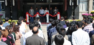濰坊昌大建設(shè)集團(tuán)“慶國慶、展昌大員工風(fēng)采”書畫、攝影展開展
