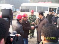 山東省委常委、副省長(zhǎng)王軍民到集團(tuán)公司援建北川人民醫(yī)院工程視察指導(dǎo)工作